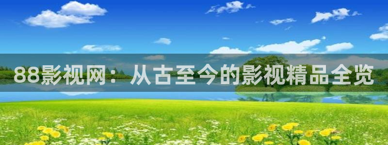 草莓视频第七影院